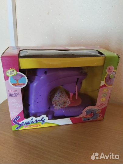 Детские игрушки