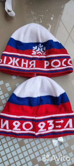 Шапка лыжня России 2023