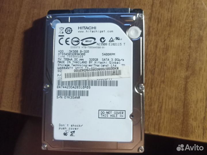 Жесткий диск hdd320 gb