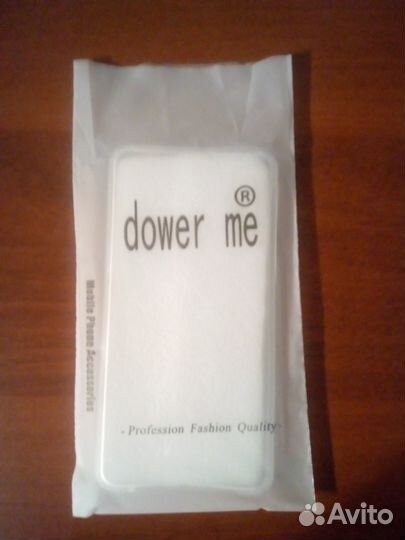 Продаётся чехол на телефон dexp G250