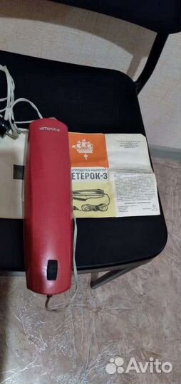 Электрощетка-пылесос Ветерок