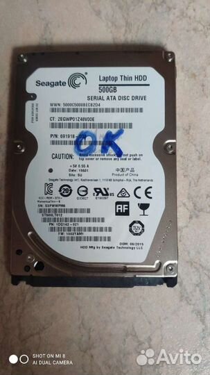 Жесткий диск 2,5