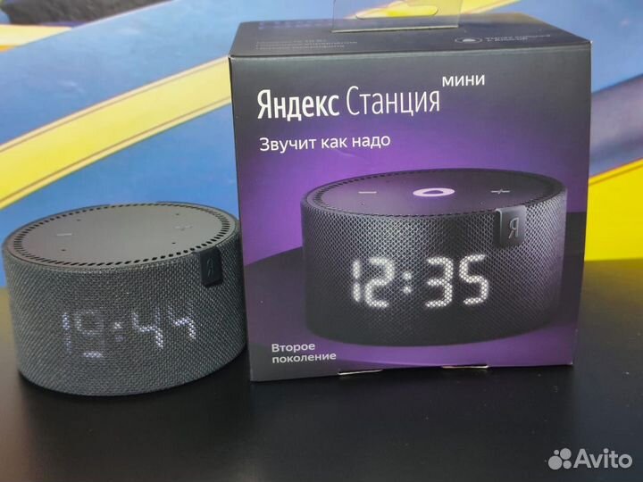 Яндекс Станции Мини с часами