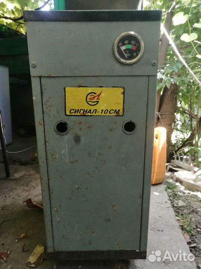 Газовый котел напольный бу