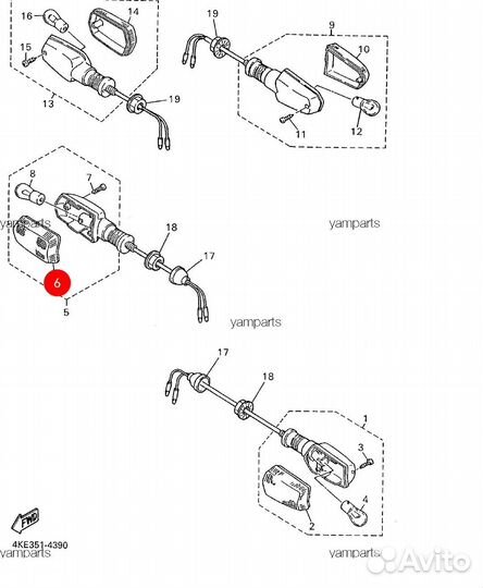 Новая оригинальная линза поворотника Yamaha XJR