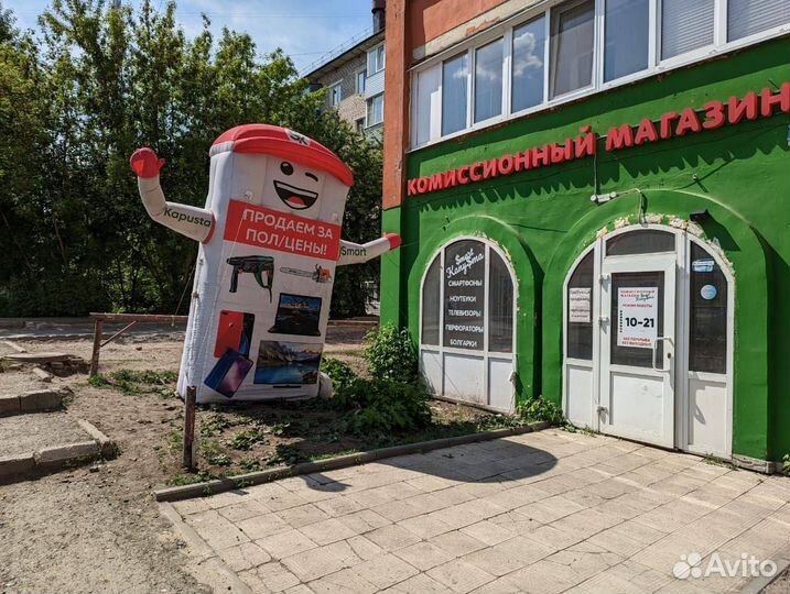 Планшет blackview tab 10 4/64