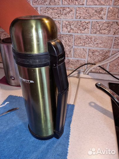 Термос Thermos Elements