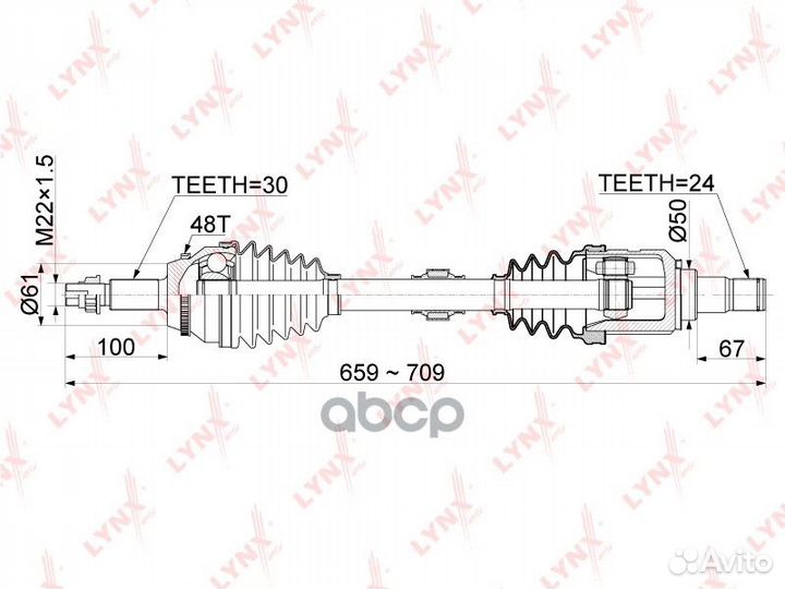 Привод в сборе перед лев toyota camry (GSV50