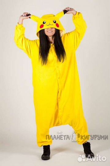 Пижама кигуруми пикачу