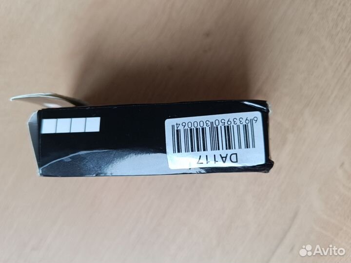 Батарея EN-EL15