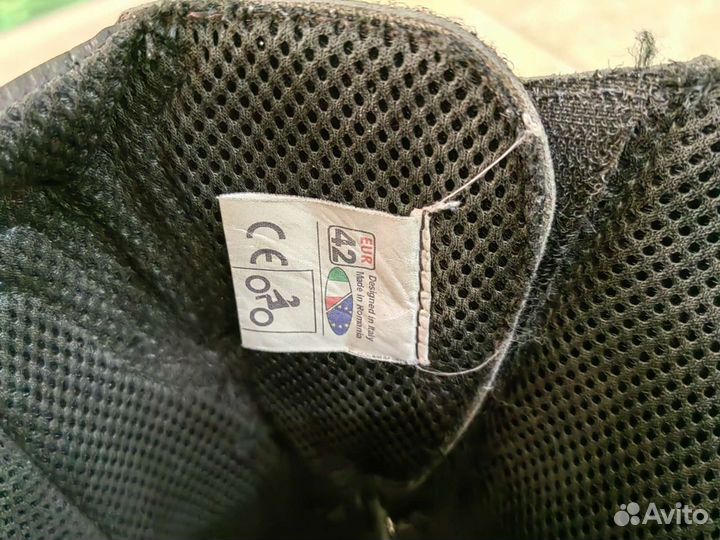 Мотоциклетная форма