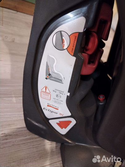 Детское автокресло Britax Eclipse Si