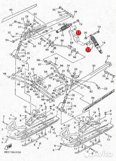 Оригинальная втулка амортизатор Yamaha Venture 700