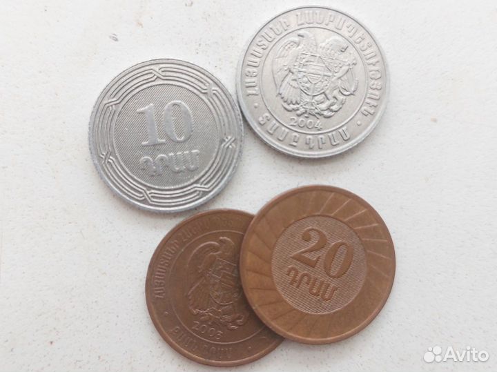 Армянские драмы