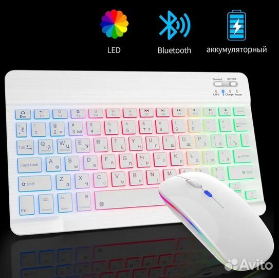 Беспроводная клавиатура и мышь