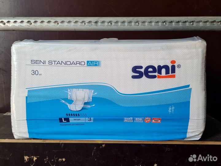 Памперсы для взрослых Seni 3 L