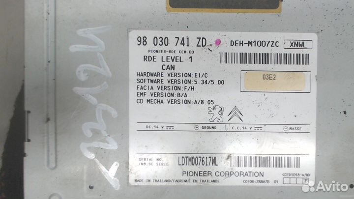 Магнитола Peugeot 208, 2012