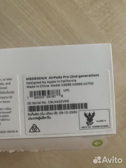 Наушники apple airpods pro 2gen