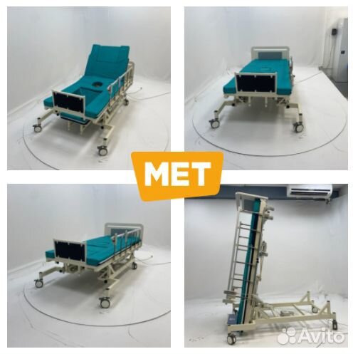 MET Lift Up электрическая кровать-вертикализатор
