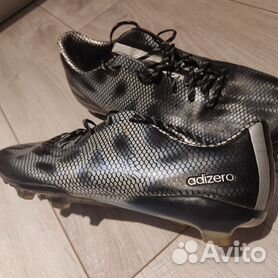 Adidas f50 sale adizero champions league