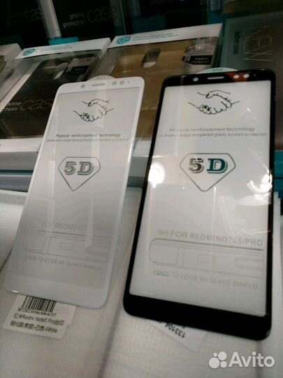 Стёкла 5D, 2.5D, 2D, плёнки на Xiaomi