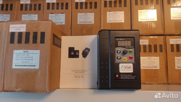 Частотник разных Серий 0,75; 1,5; 2,2; 3,7 кВт