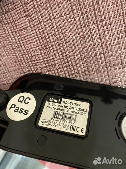 Лампа настольная