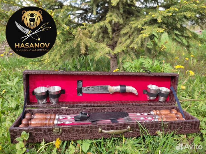 Шашлычный набор