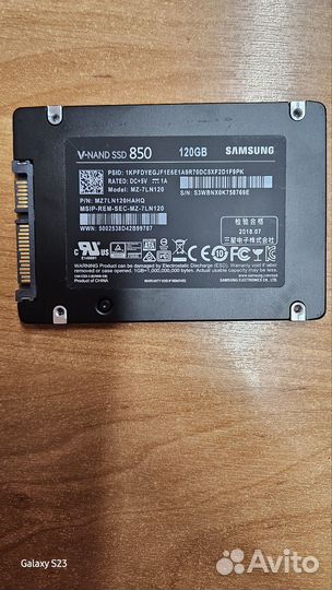 Ssd Samsung 850 120gb