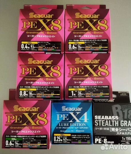 Kureha seaguar плетёный шнур