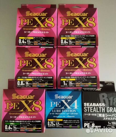 Kureha seaguar плетёный шнур