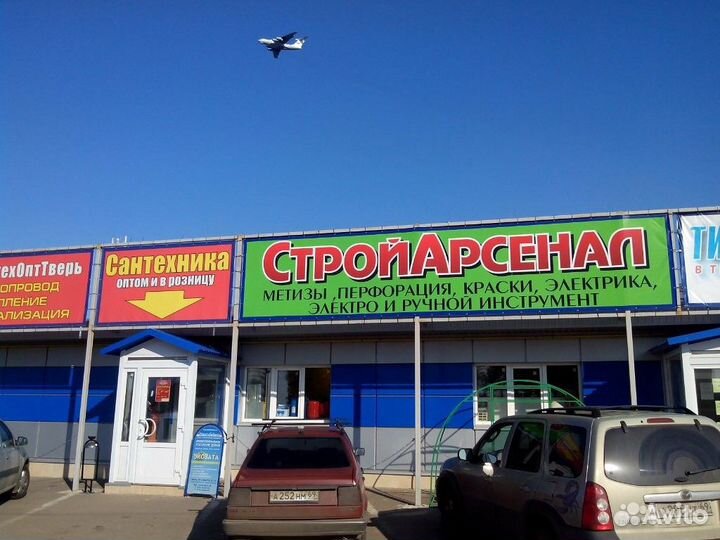 Сборщик метизов