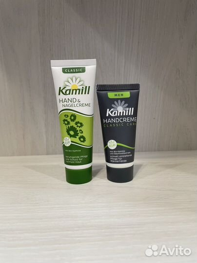 Крем для рук