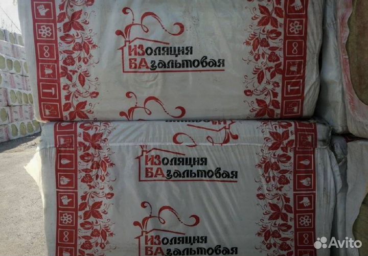 Изба утеплитель с доставкой
