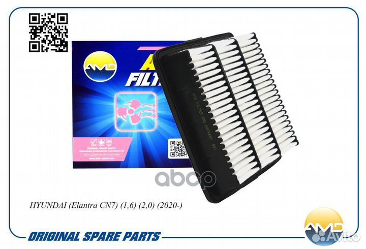 Фильтр воздушный 28113-AA100.avfa467 amdavfa467