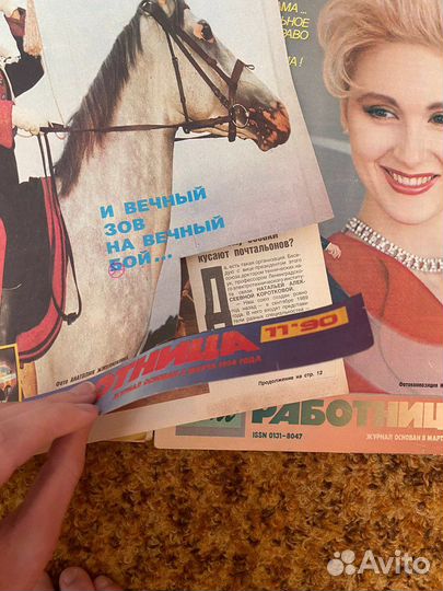 Журналы работница