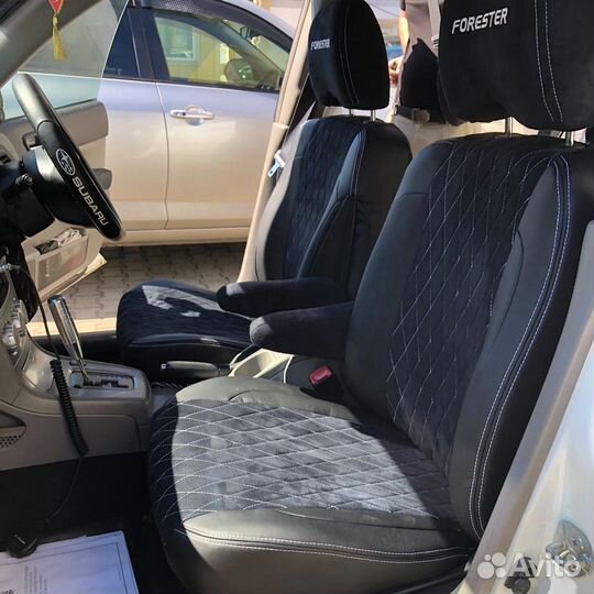 Чехлы на Subaru Forester
