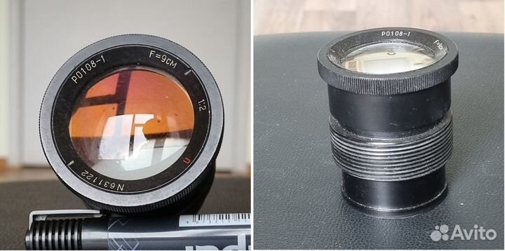 Объективы разные старые: форматные, проекционные