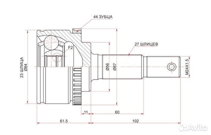 Шрус наружний Nissan Primera P11 P12 Qg16 Qg18