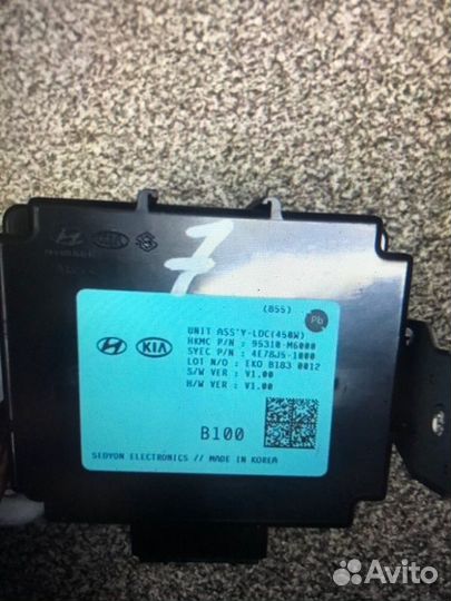 Блок электронный Kia Proceed 3 CD