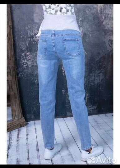 Одежда для беременных