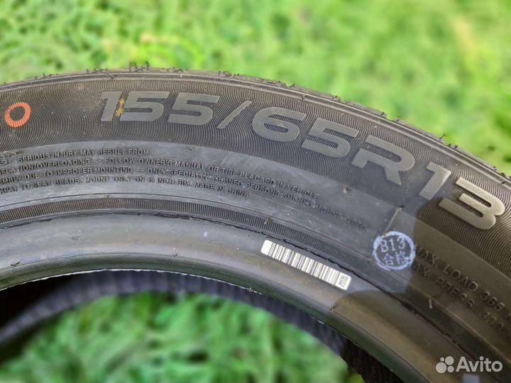 Royal Black Royal Mile 155/65 R13 73T