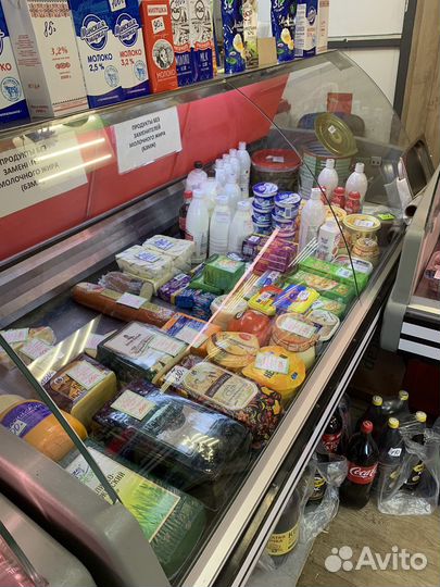 Холодильная витрина