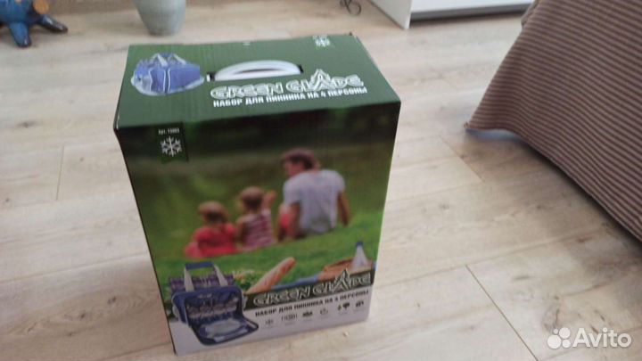 Набор для пикника