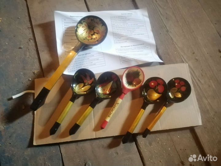 Ложки