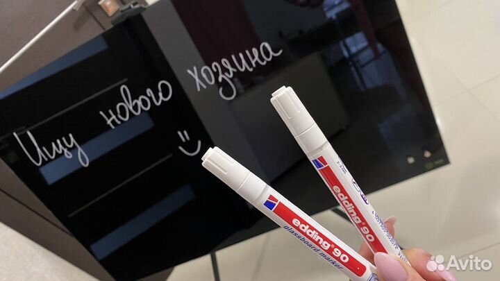 Магнитно маркерная доска стеклянная черная