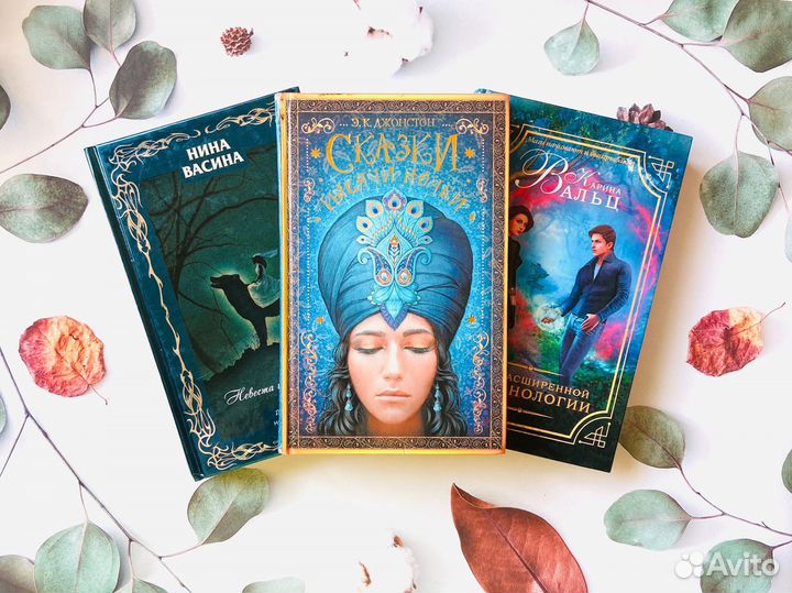 Комплект книг. Современная проза