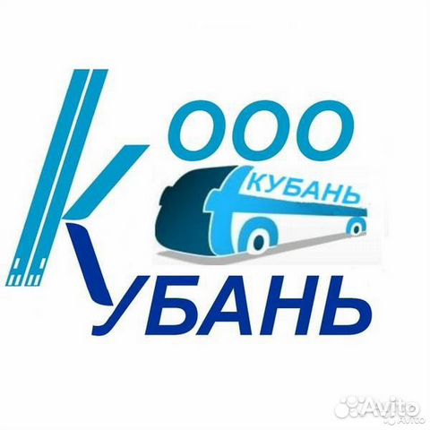 Водители автобуса кат. Д D маршрутка