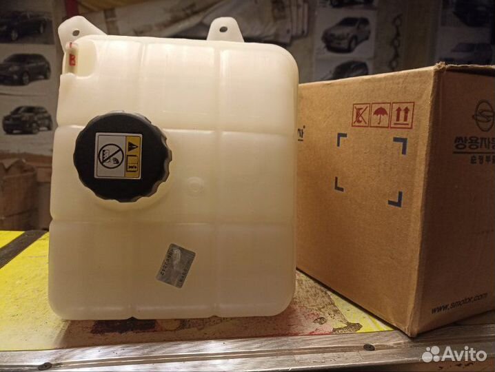 Бачок расширительный Ssang Yong Kyron