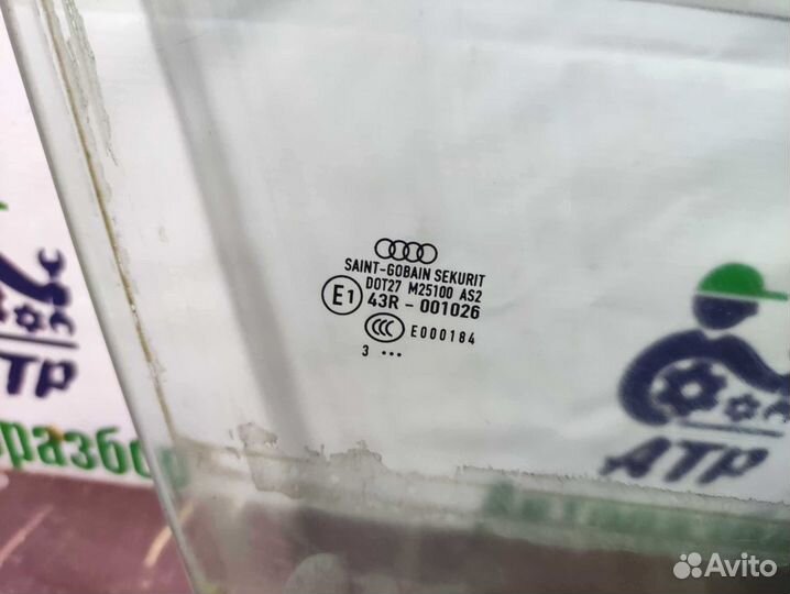 Стекло двери передней правой Audi A8 D3